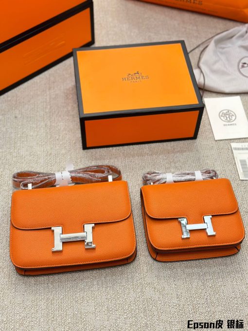 H Constance bag silver logo small size: 20 cm/12